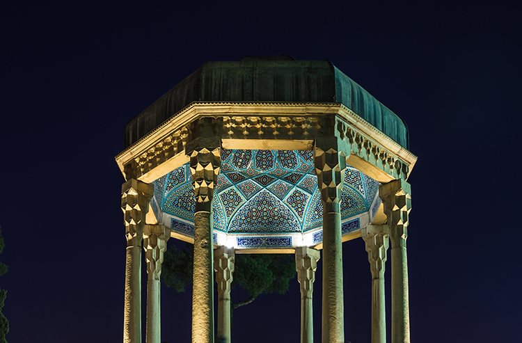 Tomb of Hafez (Hafeziye)